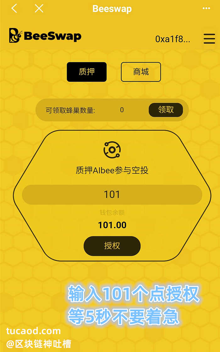 手机钱包绑卡安全吗_钱包绑定手机号怎么解除_tp钱包怎么绑定手机号