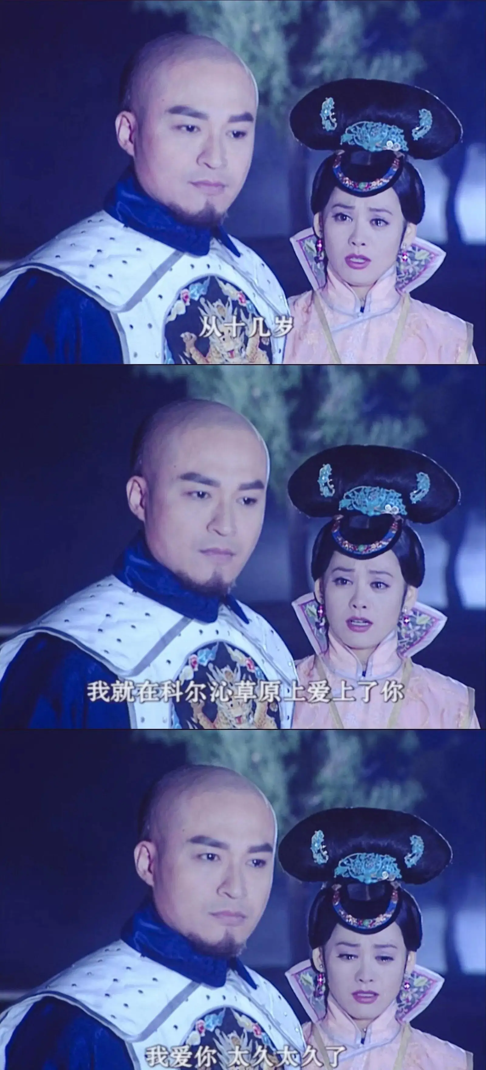 老响打手机游戏是什么原因_打游戏手机一直响_手机老是打游戏响