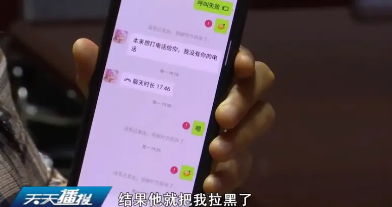 陌陌被一人举报就被会封号_陌陌封号是别人举报的吗_陌陌被几个人举报会封号