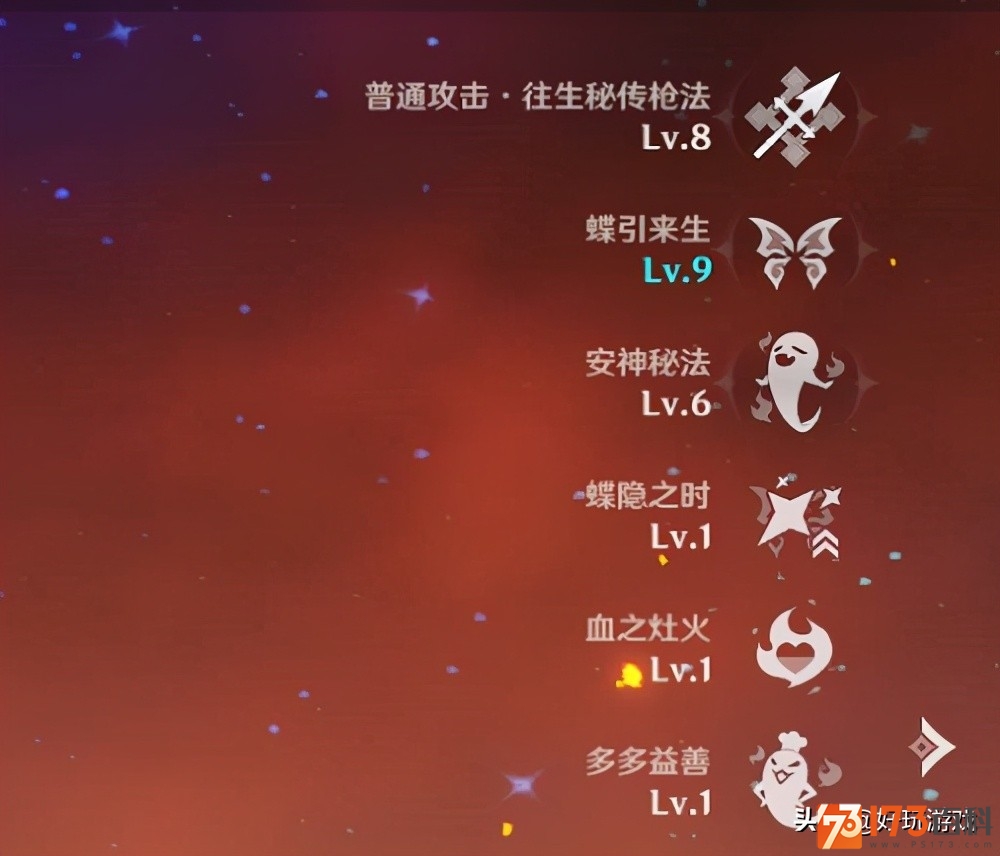 什么手机游戏好玩苹果手机_好玩的手机苹果游戏_iphone游戏好玩