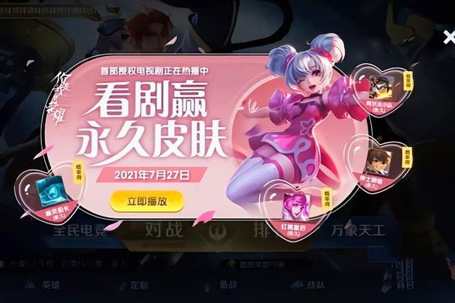 手机电视剧下载游戏_电视剧下载安装_电视剧手机版下载