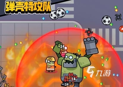排行开放手机游戏有哪些_排行开放手机游戏推荐_手机开放游戏排行