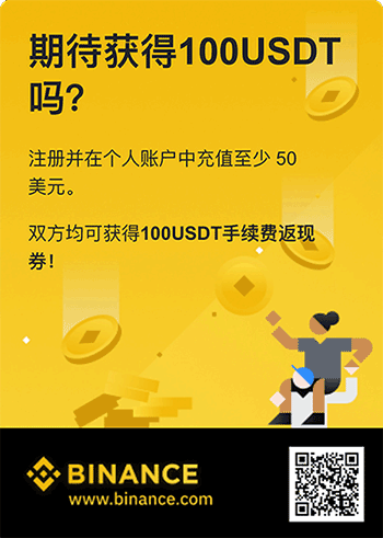 小狐狸钱包充值到币安_小狐狸钱包充值到币安_小狐狸钱包充值到币安