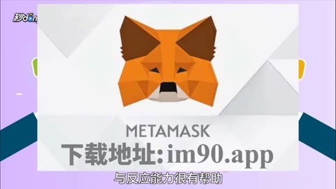 trustwallet钱包下载app-TrustWallet 钱包下载 app：加密世界的安全便捷之门