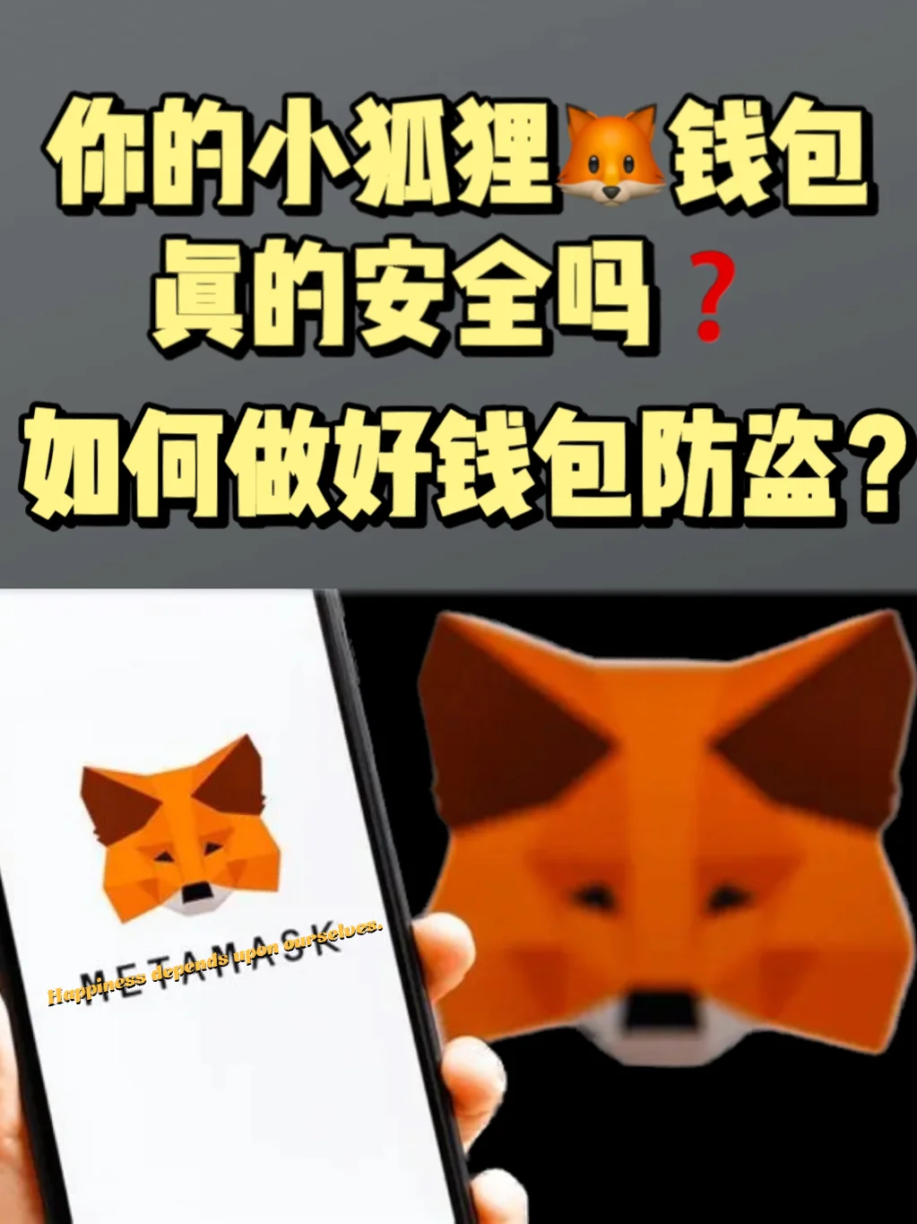 钱包下载官方最新版本安卓_trustwallet钱包下载app_钱包下载安装