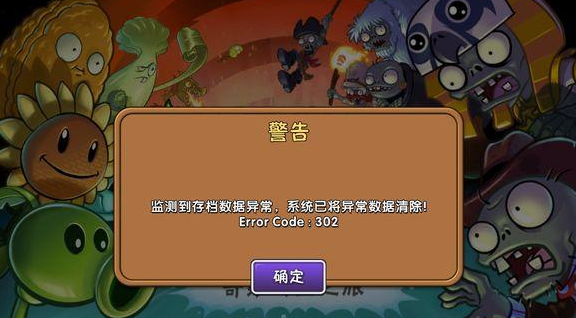 苹果手机游戏没声_苹果手机没有游戏_苹果也没有游戏模式