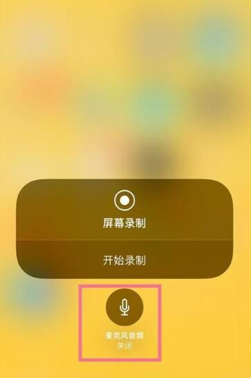 苹果手机没有游戏_苹果手机游戏没声_苹果也没有游戏模式