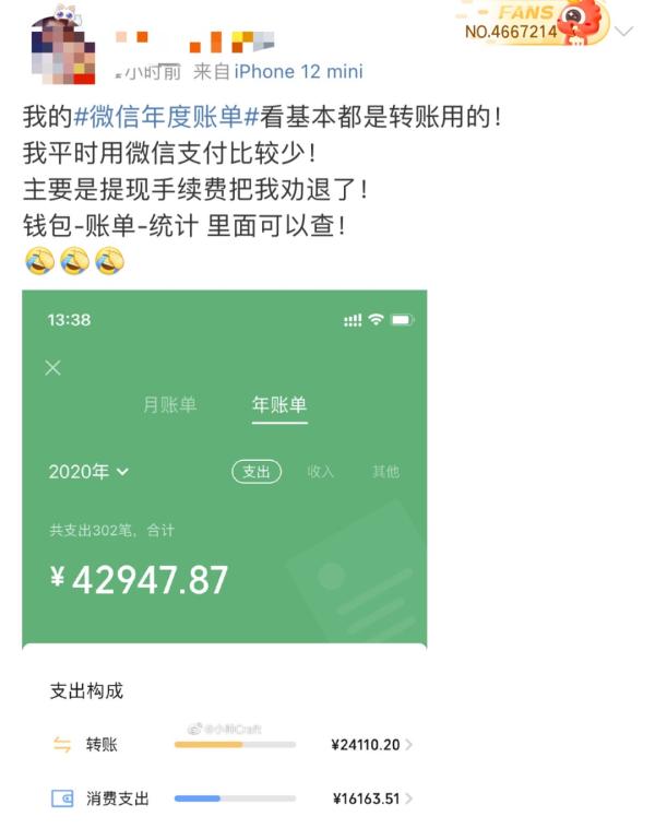 imtoken怎么操作-数字货币小白必看：轻松掌握 imToken 钱包使用技巧