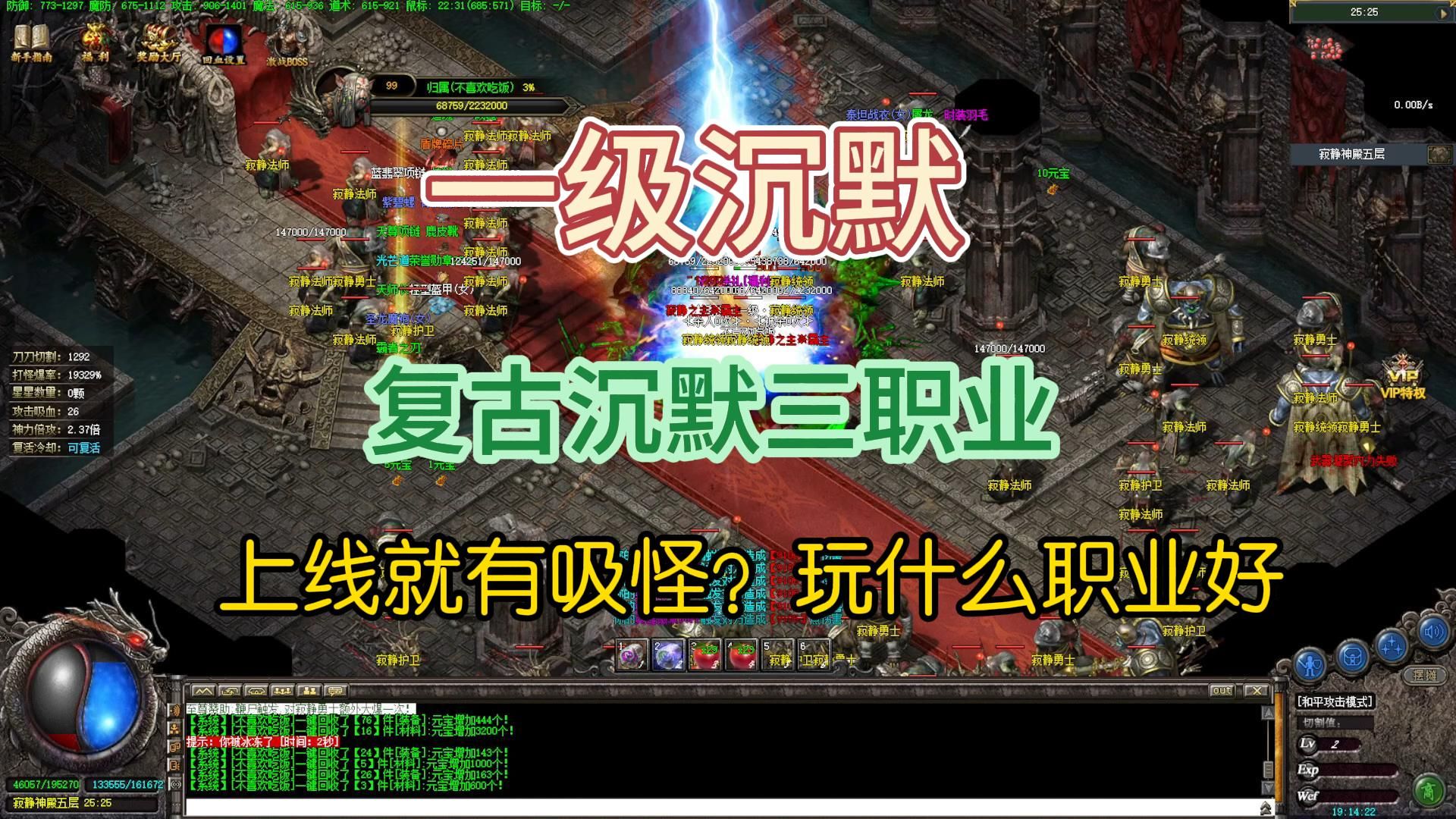如何代理手机传奇游戏商店_端游传奇代理_传奇游戏代理