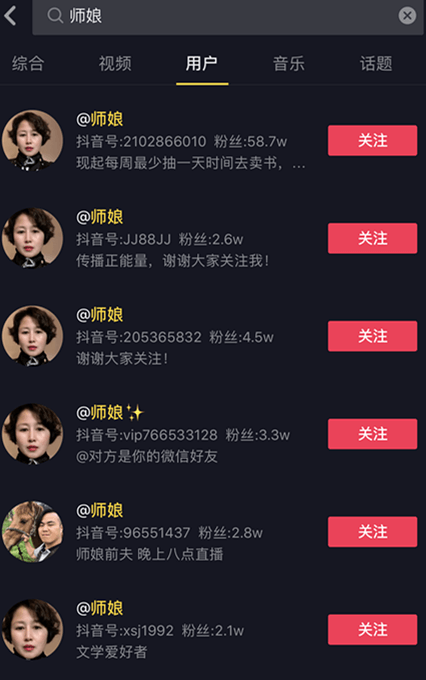 微博pc版入口_微博pc_微博pc版网址