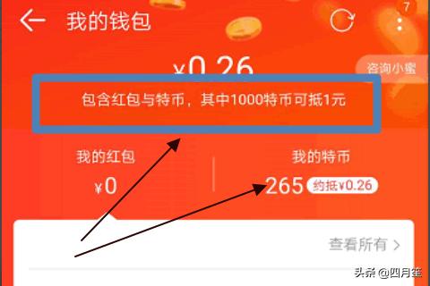 imtoken钱包转到火币网-从 imToken 钱包到火币网的数字货币转移冒险，你需要知道的一切
