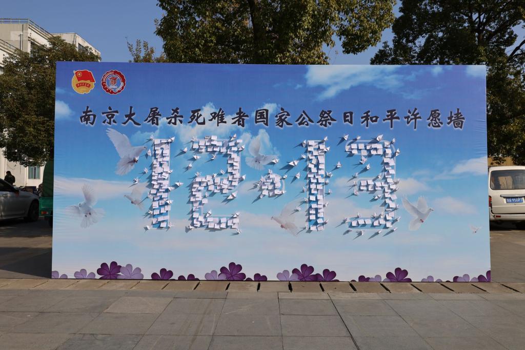 每年的一些纪念日期_纪念日是每年的几月_每年6月3日是什么纪念日