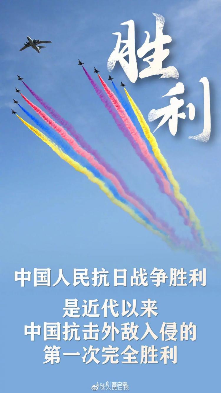 每年的一些纪念日期_每年6月3日是什么纪念日_纪念日是每年的几月