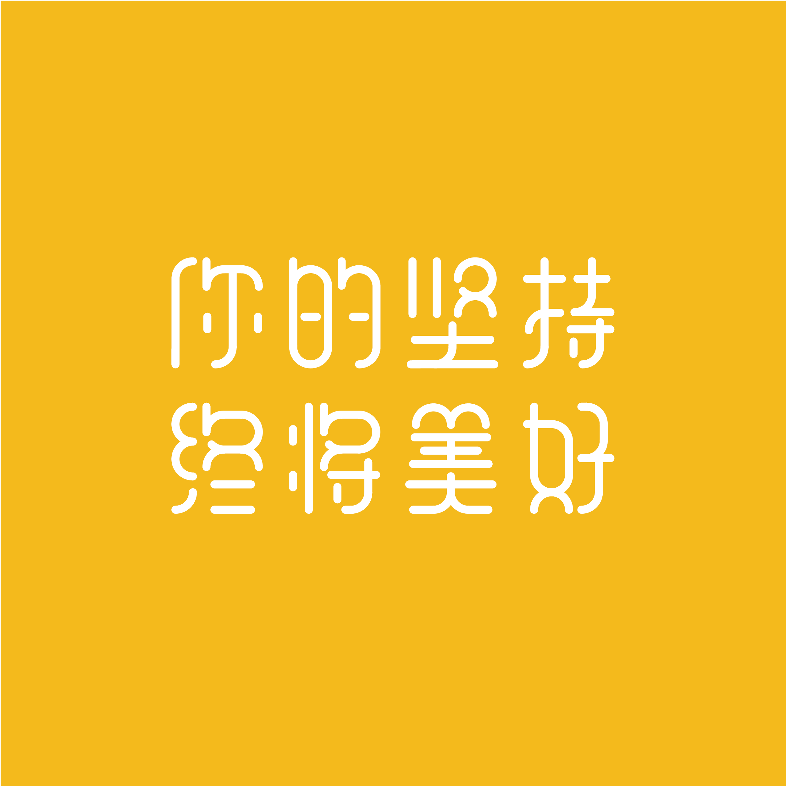 字体特殊格式怎么设置_字体特殊效果在哪个对话框设置_特殊字体