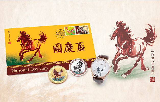 赛马游戏苹果手机方向控制_苹果手机玩游戏方向键不受控制_苹果手机怎么控制方向