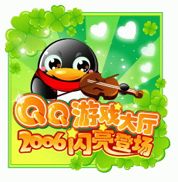 手机qq游戏自动下载游戏-手机 QQ 自动下载游戏引用户不满，呼吁增加下载选项