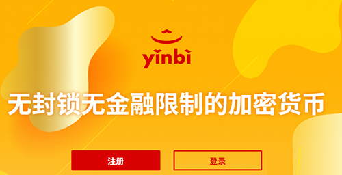 tp钱包币安链怎么取消授权_钱包授权管理系统_钱包授权是什么意思