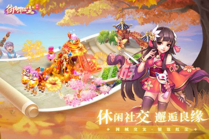 好玩回合手机游戏_热门回合手机游戏_回合手机游戏排行榜前十名