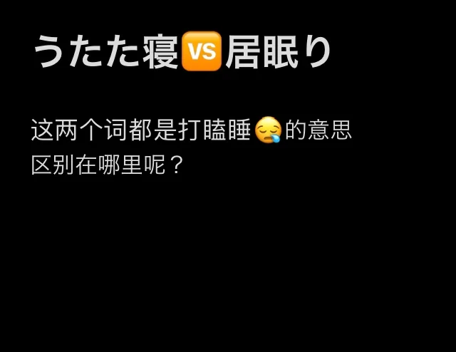 for的七种用法_用法缩写_用法的英文