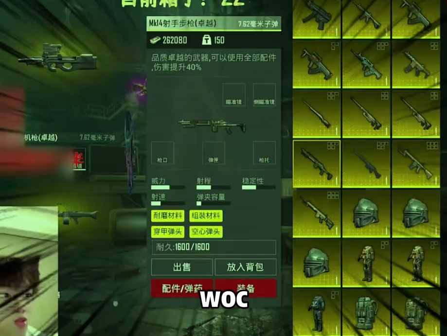 妹控的游戏_日本妹控游戏手机游戏_妹控游戏steam
