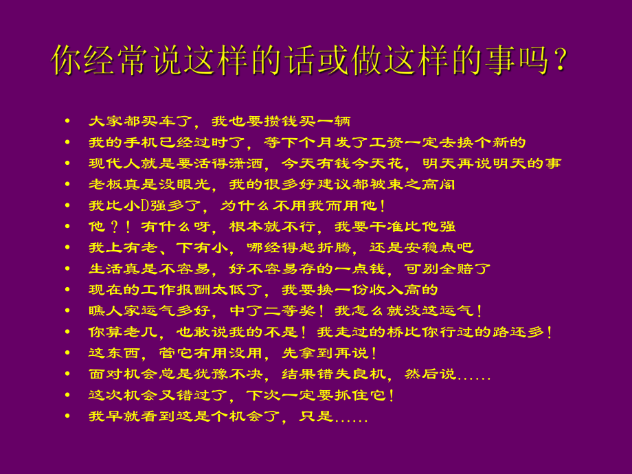 手机充电打游戏掉帧为什么-手机充电打游戏掉帧的原因及解决方法，让你游戏体验更流畅