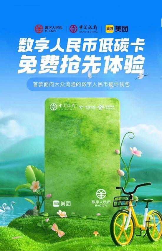 imtoken会被冻结吗-imToken 钱包靠谱吗？用户担忧数字资产安全与交易速度