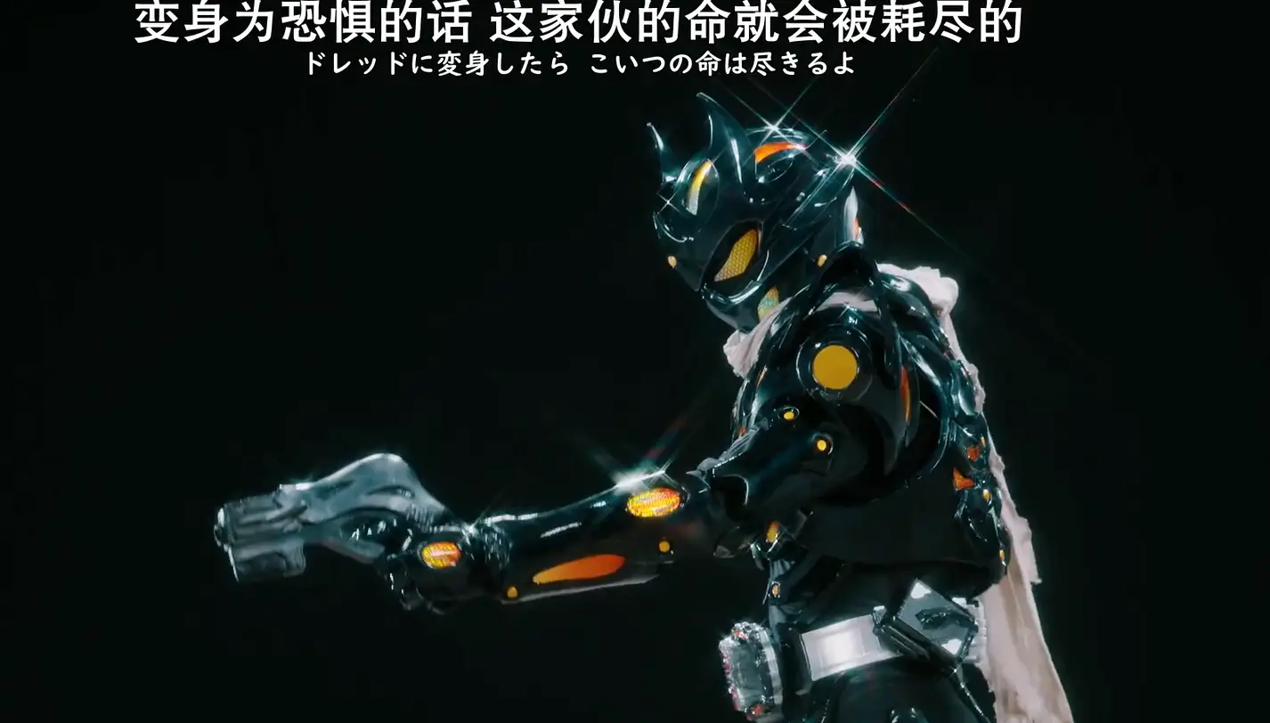 假面骑士fouze_骑士假面手游_骑士假面骑士