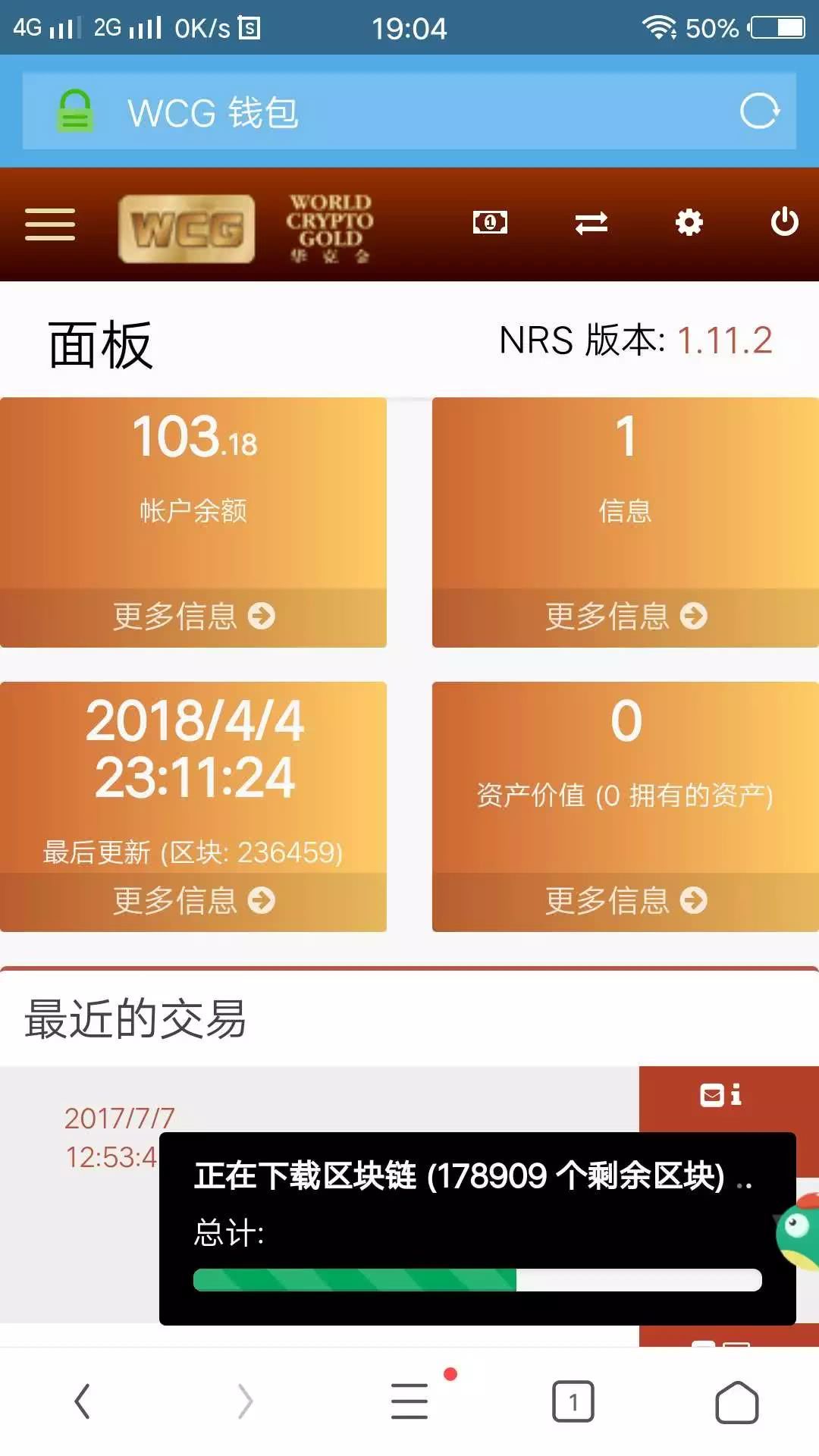 钱包私钥丢了怎么办_钱包私钥泄露了怎么办_im钱包私钥在哪里