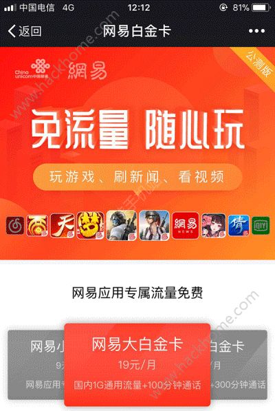 适合小屏玩的手机游戏推荐_可以玩的屏幕_能玩游戏的小手机