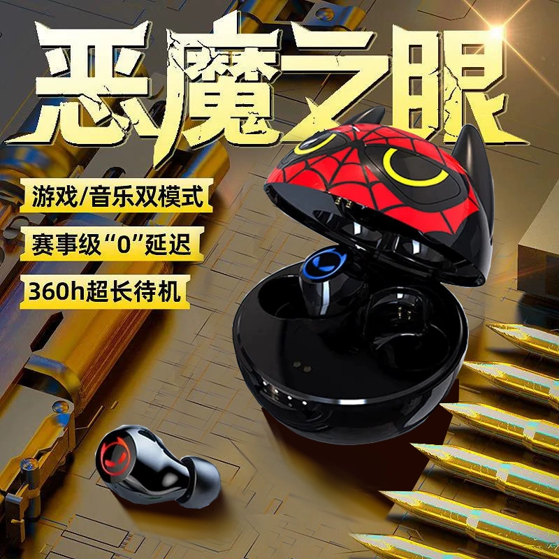三星蓝牙传软件_三星蓝牙怎么传软件给对方手机_三星手机怎么蓝牙传游戏