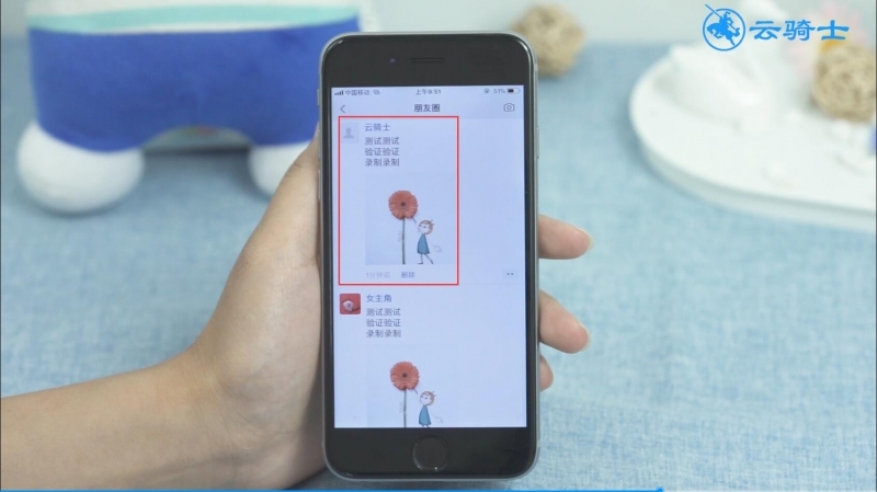 转发朋友圈文字带图片文案_转发朋友圈文字和图片_如何转发朋友圈里的图片和文字