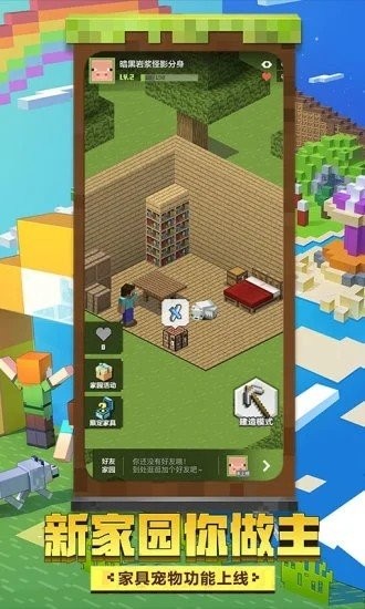 如何成为手机游戏设计师-如何从痴迷游戏玩家变身游戏设计师？关键在这里