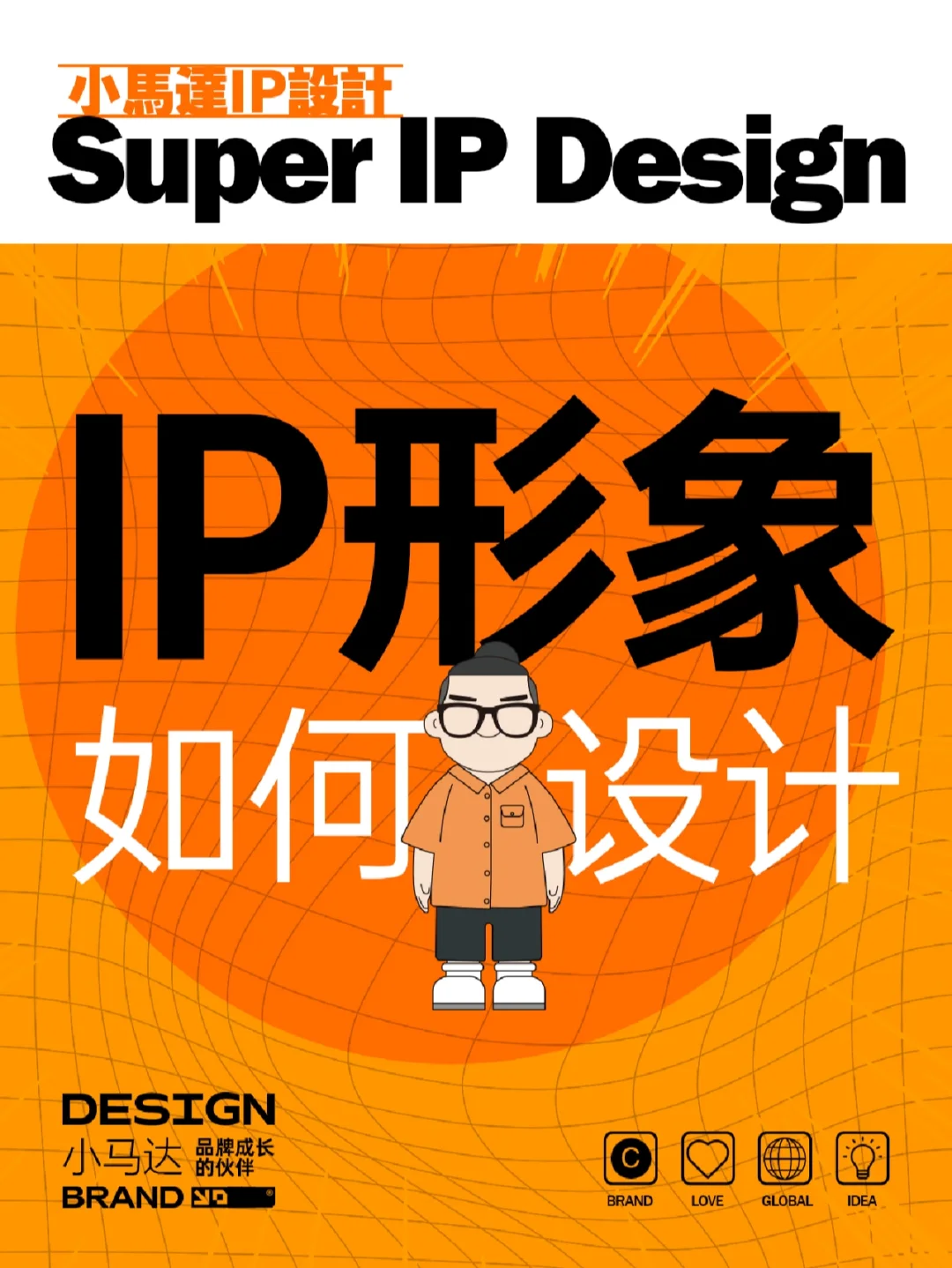 日常手机与游戏手机-手机：生活的一部分、情感的寄托与娱乐巨兽