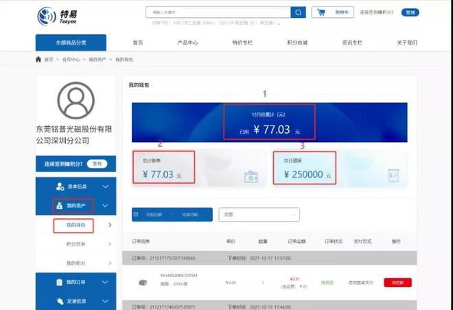 小狐狸钱包最新版本_ImToken钱包最新版本_tp钱包最新版本