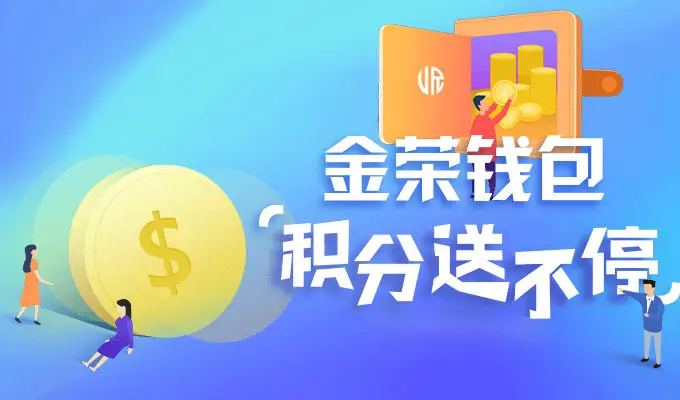 tp钱包最新版本_ImToken钱包最新版本_小狐狸钱包最新版本