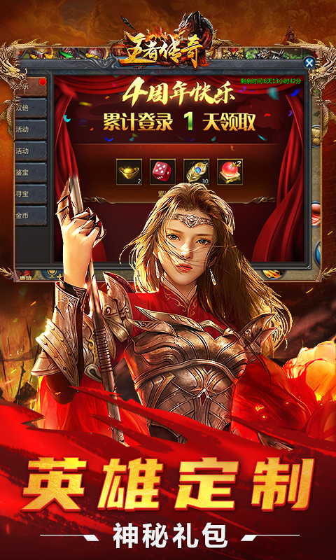 手机安装游戏在哪个文件_如何把游戏安装到手机里_手机中游戏安装在哪里