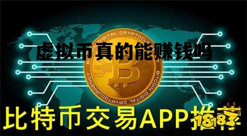 狐狸钱包怎么买币_小狐狸钱包代币是什么东西_狐狸钱包查看隐藏的代币