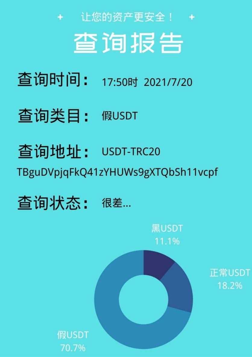 批量生成地址的钱包_trx地址批量生成_imtoken批量生成地址