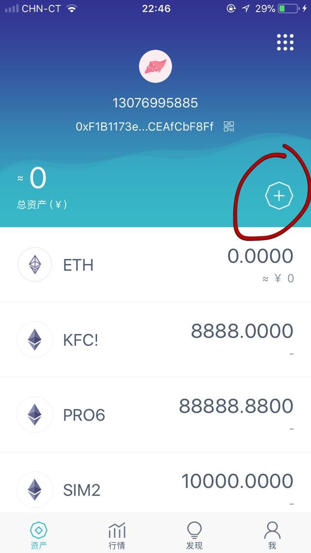 批量生成地址的钱包_trx地址批量生成_imtoken批量生成地址