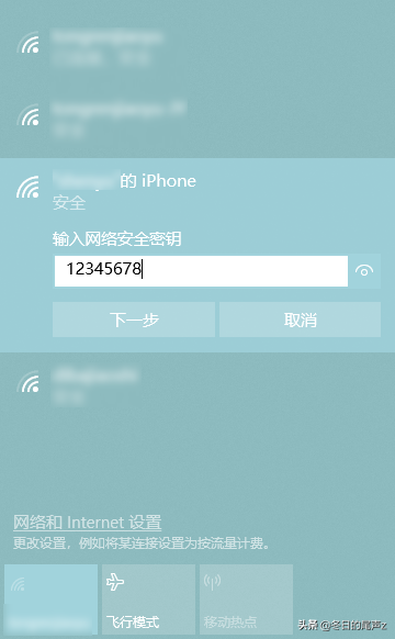 trx地址批量生成_imtoken批量生成地址_批量生成地址的钱包