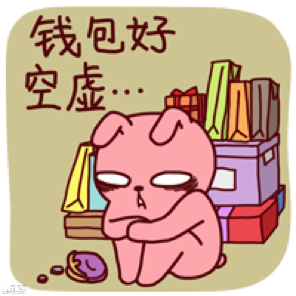 imtoken钱包挖矿_钱包挖矿是什么_钱包挖矿app