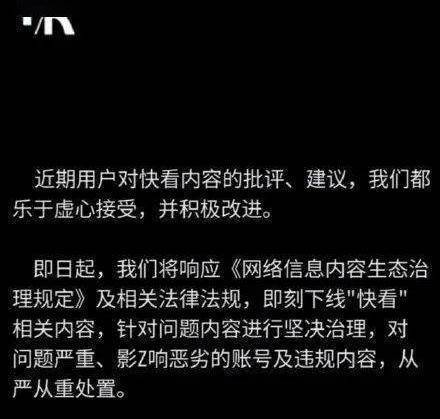 苹果手机如何下架游戏视频_360苹果下架_苹果下架yy