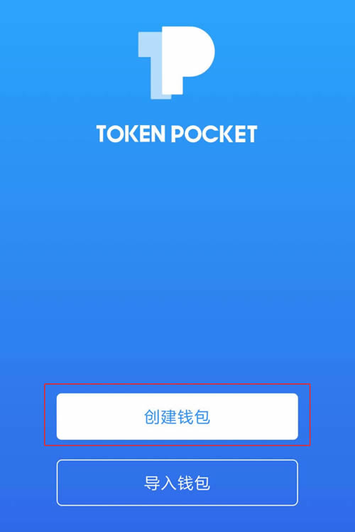 tp钱包的私钥怎么记-TP 钱包私钥：复杂字符的记忆挑战与安全存储技巧