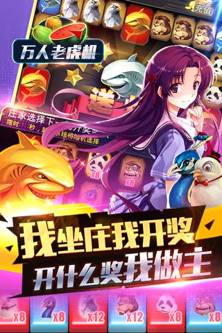 游戏充钱可以用话费嘛_充值手机游戏可以提现吗_什么游戏可以手机充值