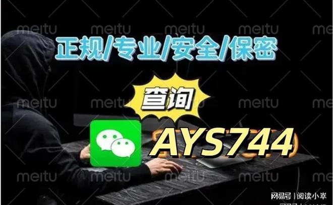 游戏要获取苹果手机信息_苹果获取游戏方法_获取苹果手机信息游戏要收费吗
