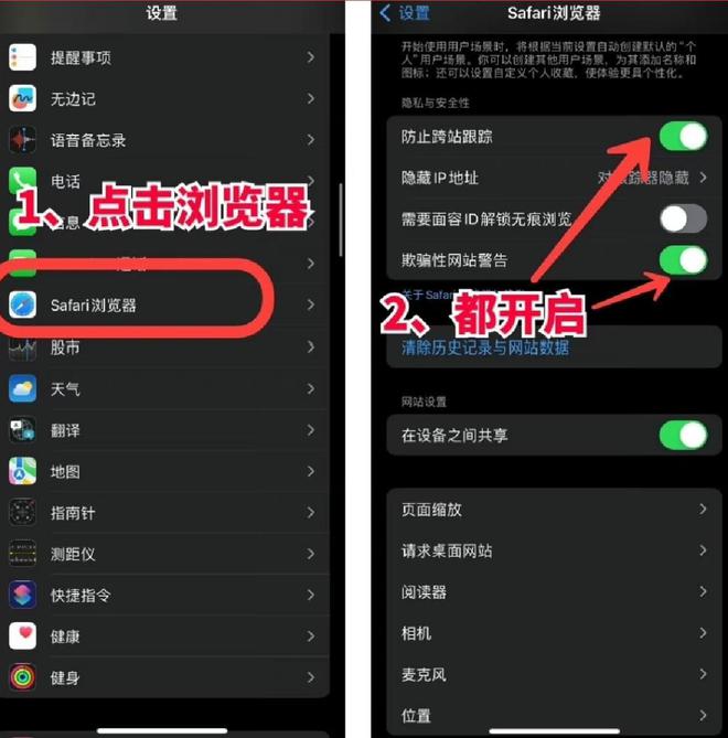 苹果获取游戏方法_获取苹果手机信息游戏要收费吗_游戏要获取苹果手机信息