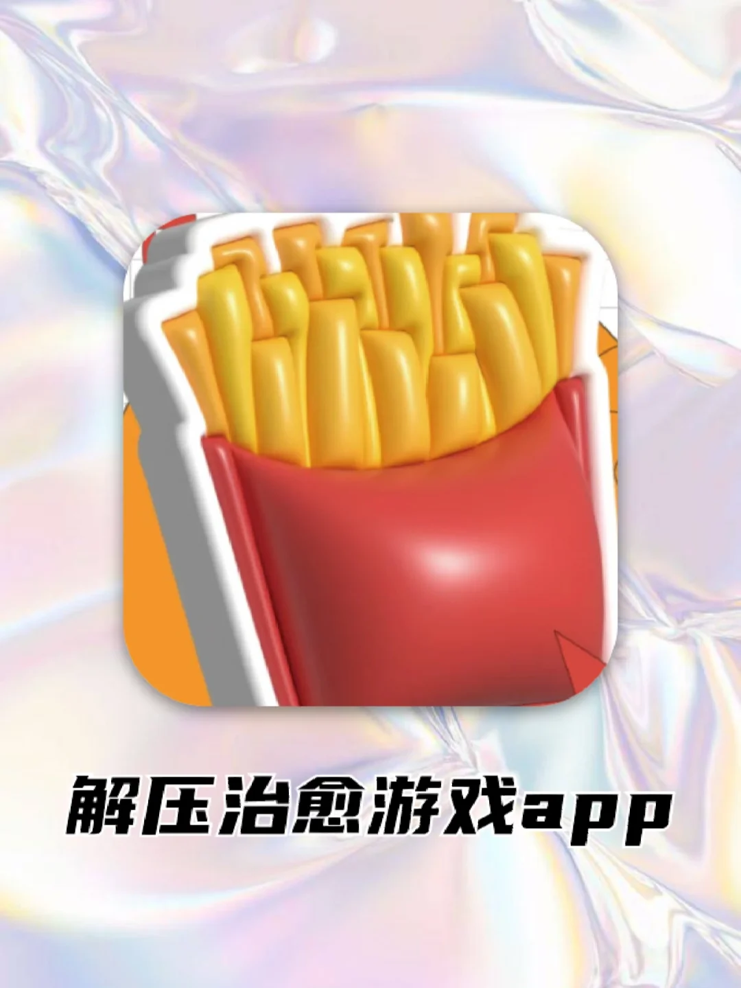 小灯塔app下载-学习神器小灯塔 App：点亮学习之路，让你学得停不下来