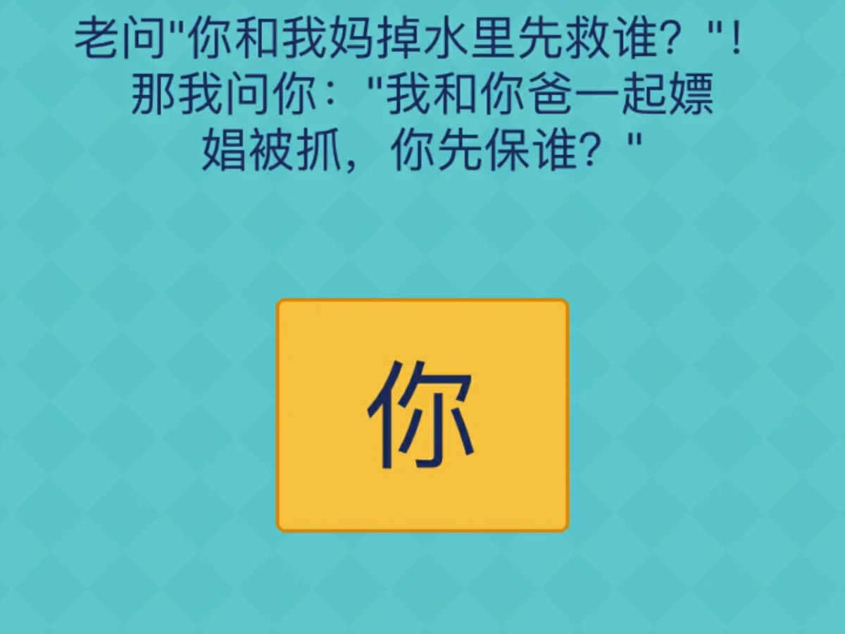 灯塔在线下载安装2133版_灯塔安卓版_小灯塔app下载