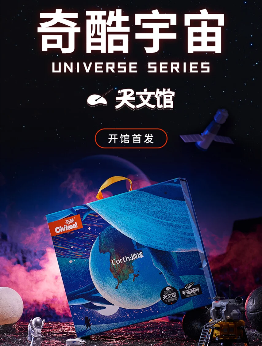 纸蓝子怎么折_纸蓝子编织教程_蓝纸