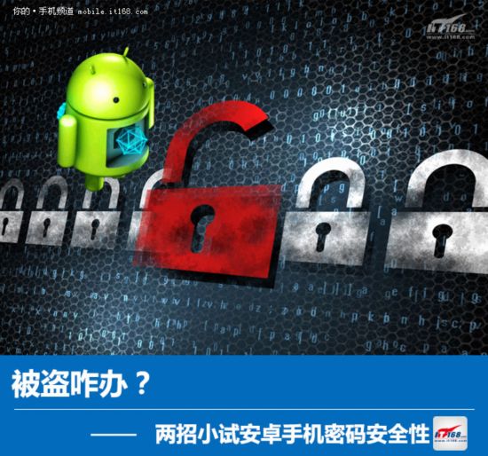 密码玩无手机游戏怎么办_手机不开密码也能玩游戏_如何无密码玩手机游戏